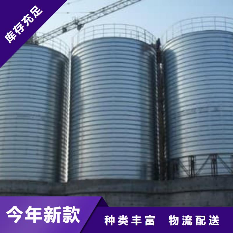 螺旋鋼板庫廠家直銷-老顧客喜愛