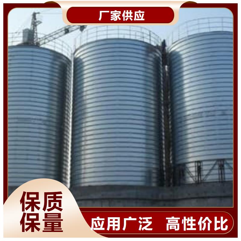 鍍鋅鋼板倉廠家【鍍鋅鋼板倉吧】