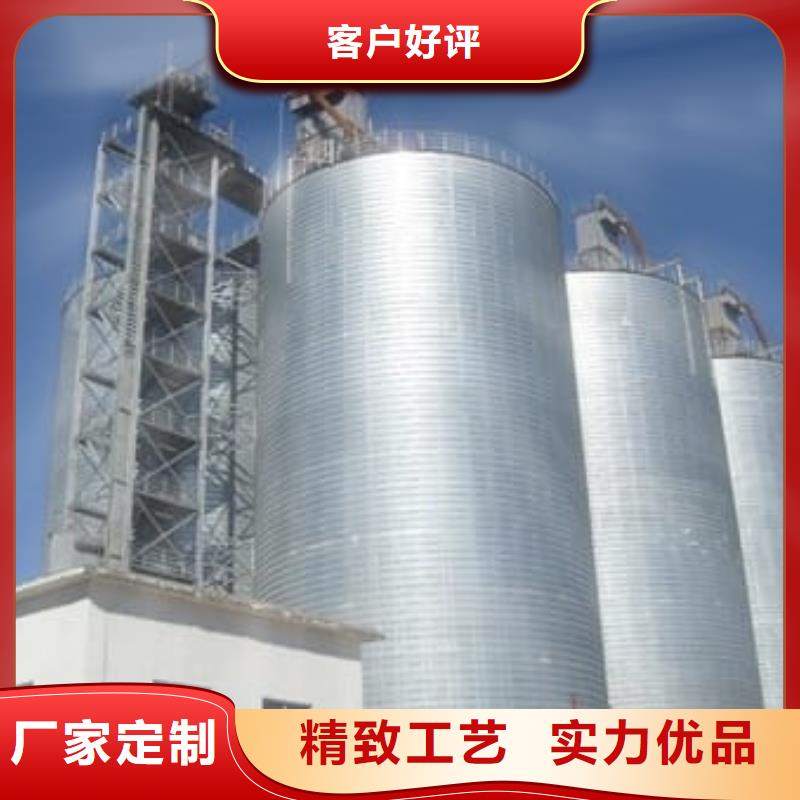 #鍍鋅鋼板庫#-全國直銷