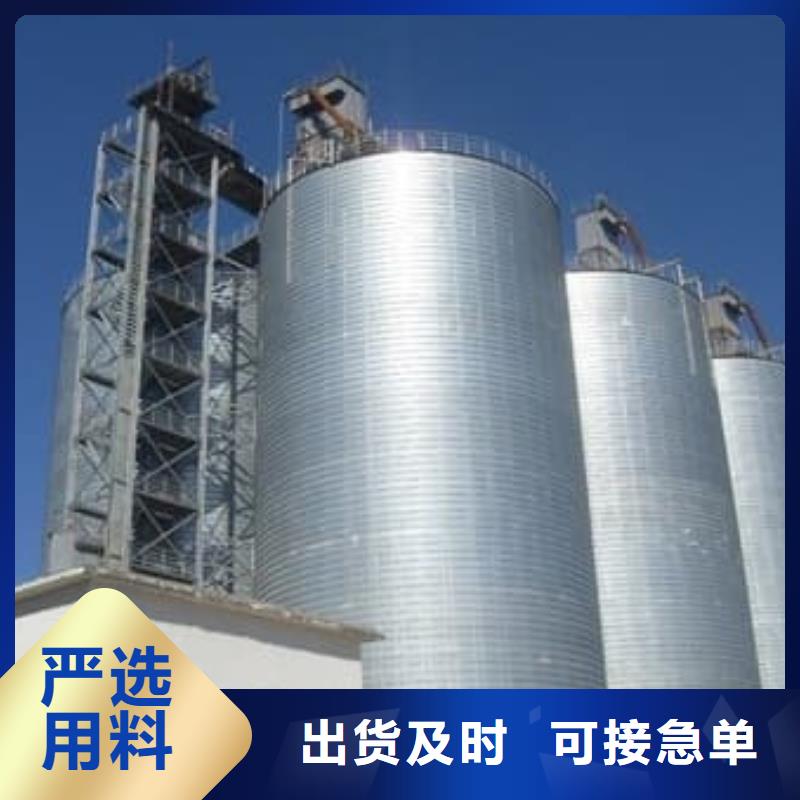 #螺旋钢板库#-价格优惠