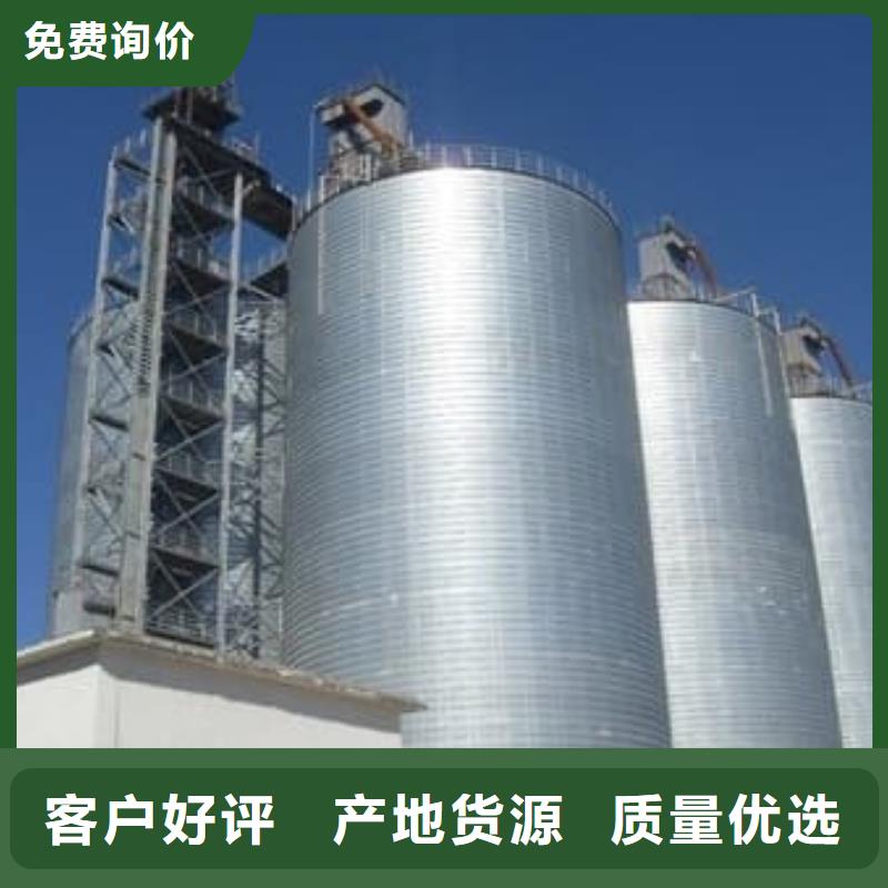 采購鍍鋅鋼板庫必看-來電咨詢