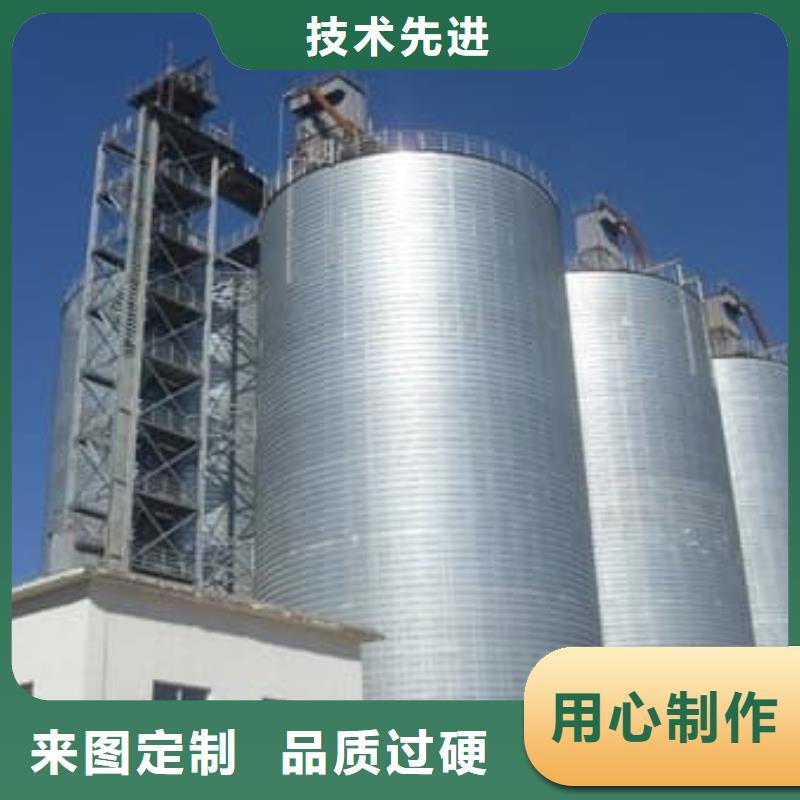 利浦倉(cāng) 品牌-報(bào)價(jià)_正陽(yáng)鋼板倉(cāng)建設(shè)工程有限公司