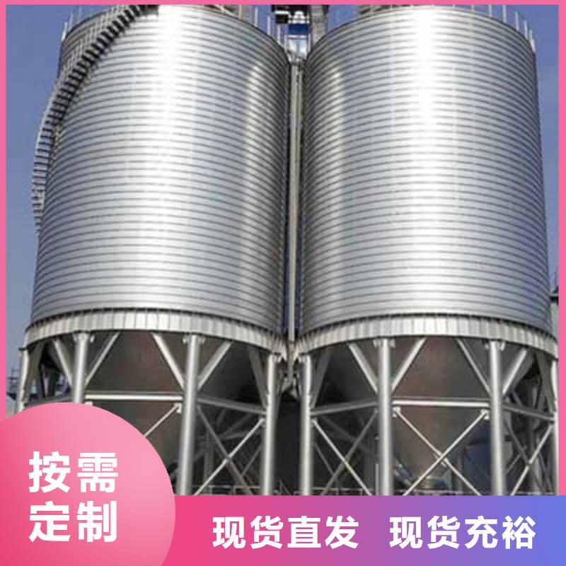 质量优的利浦仓 供货商