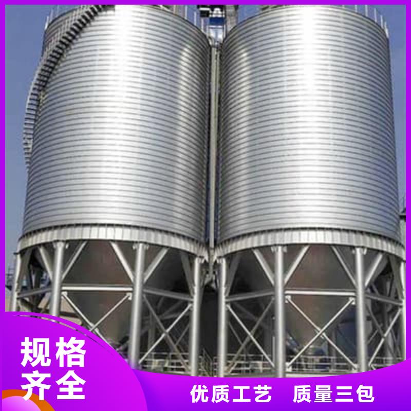 有現(xiàn)貨的螺旋鋼板倉(cāng)實(shí)體廠家