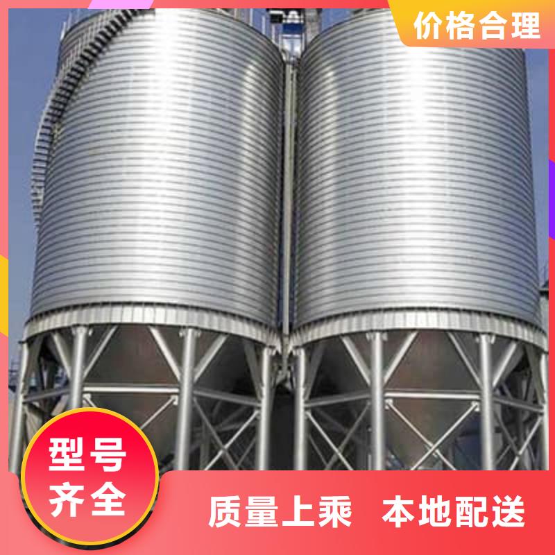 鍍鋅鋼板庫廠家在什么位置