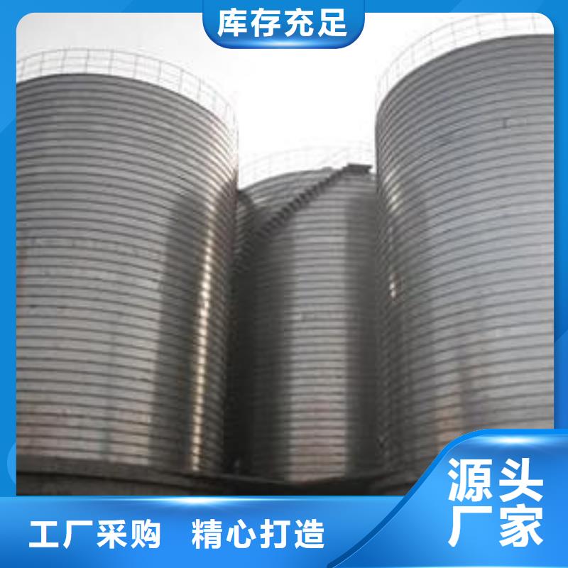 現(xiàn)貨供應_卷板倉品牌:正陽鋼板倉建設(shè)工程有限公司