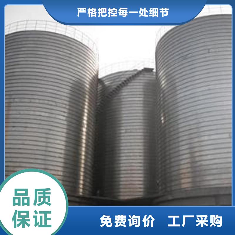 鍍鋅鋼板倉(cāng)多年專注