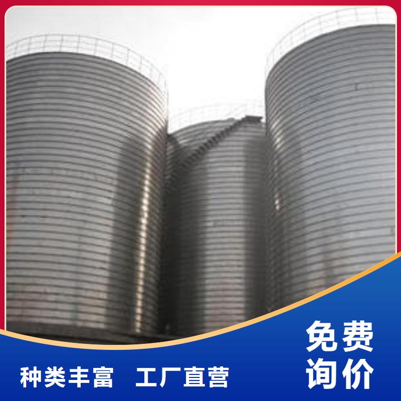 卷板倉經(jīng)銷商