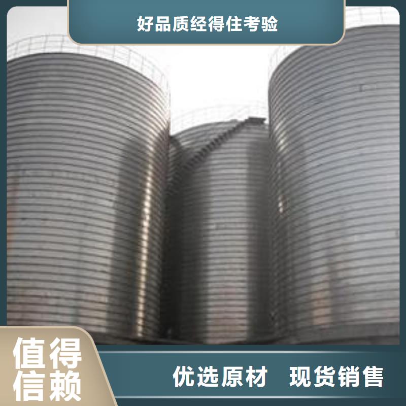 鍍鋅鋼板庫廠家-質(zhì)量保證