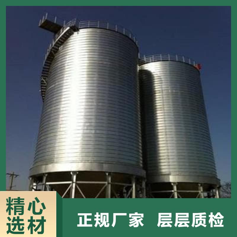 螺旋倉廠家發(fā)貨快
