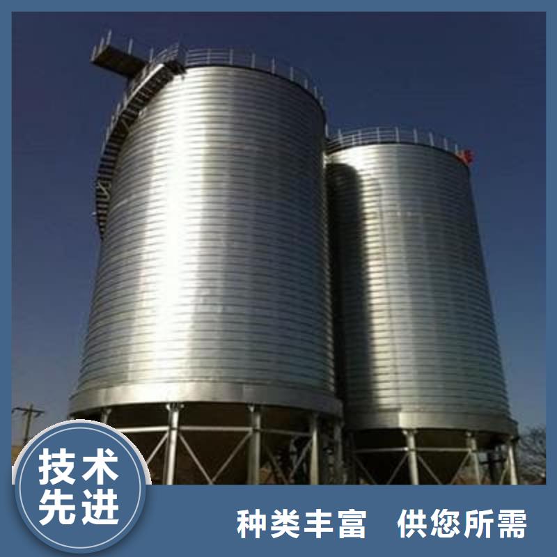 鍍鋅鋼板庫隊伍