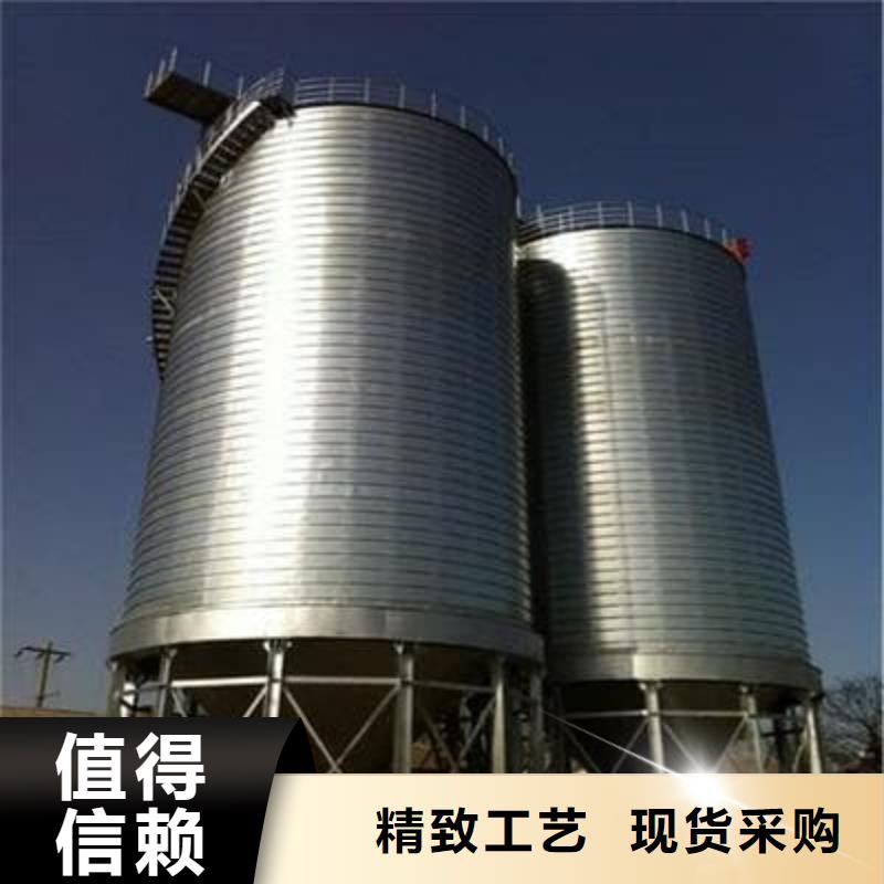镀锌钢板仓-薄利多销