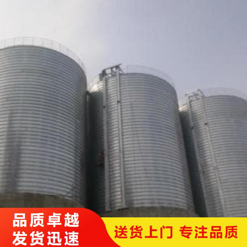 買螺旋倉(cāng)必看-經(jīng)驗(yàn)豐富