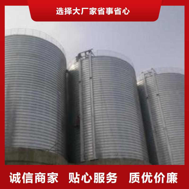 现货供应镀锌钢板仓_优质厂家