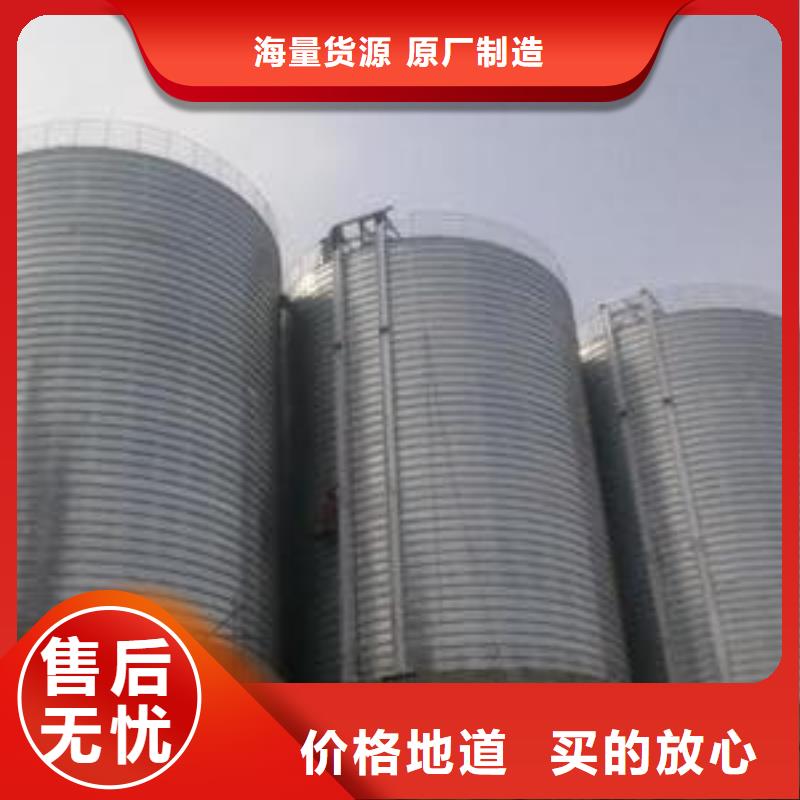 利浦倉出廠報價