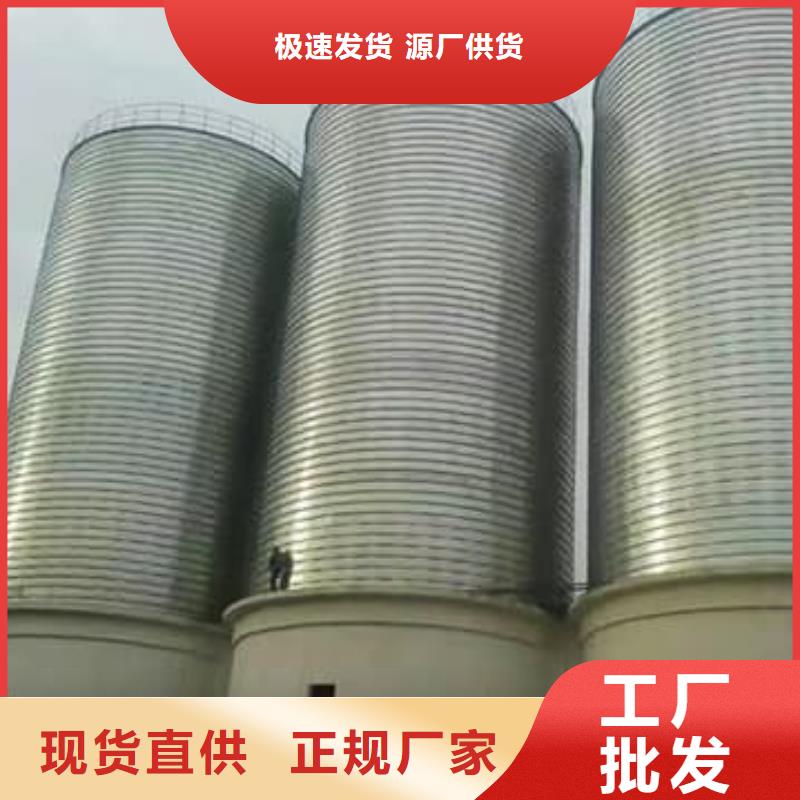 口碑好的鍍鋅卷板倉基地