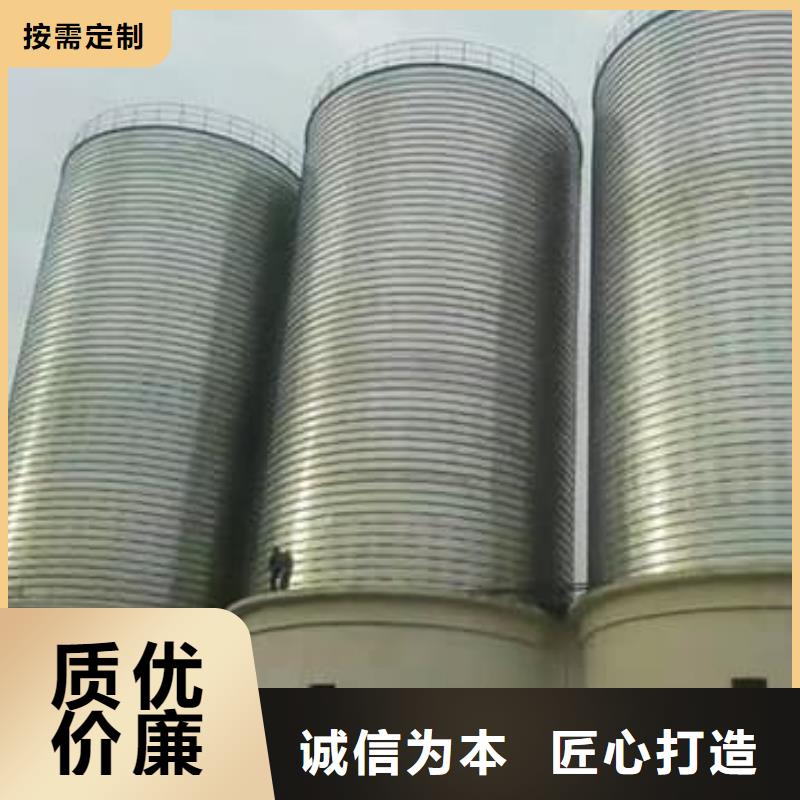 有现货的螺旋钢板仓实体厂家