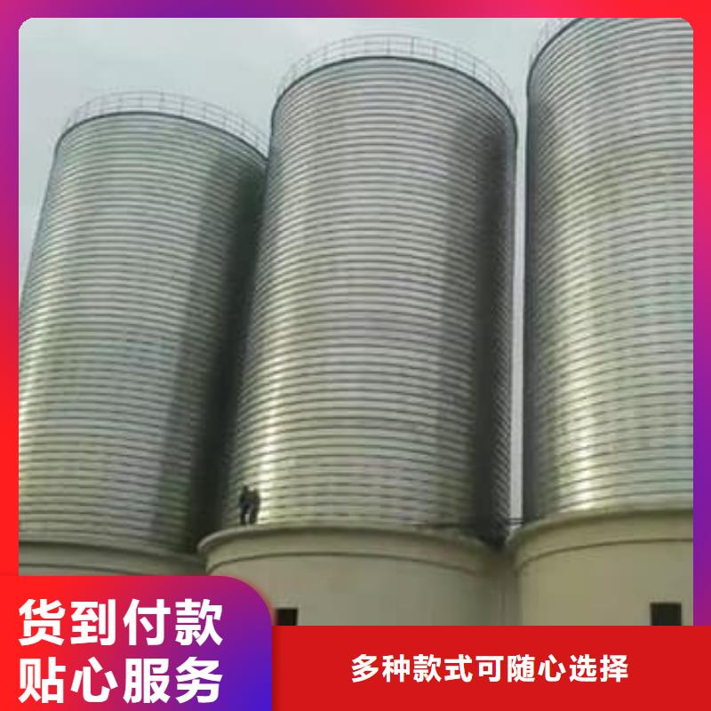 镀锌钢板仓-薄利多销