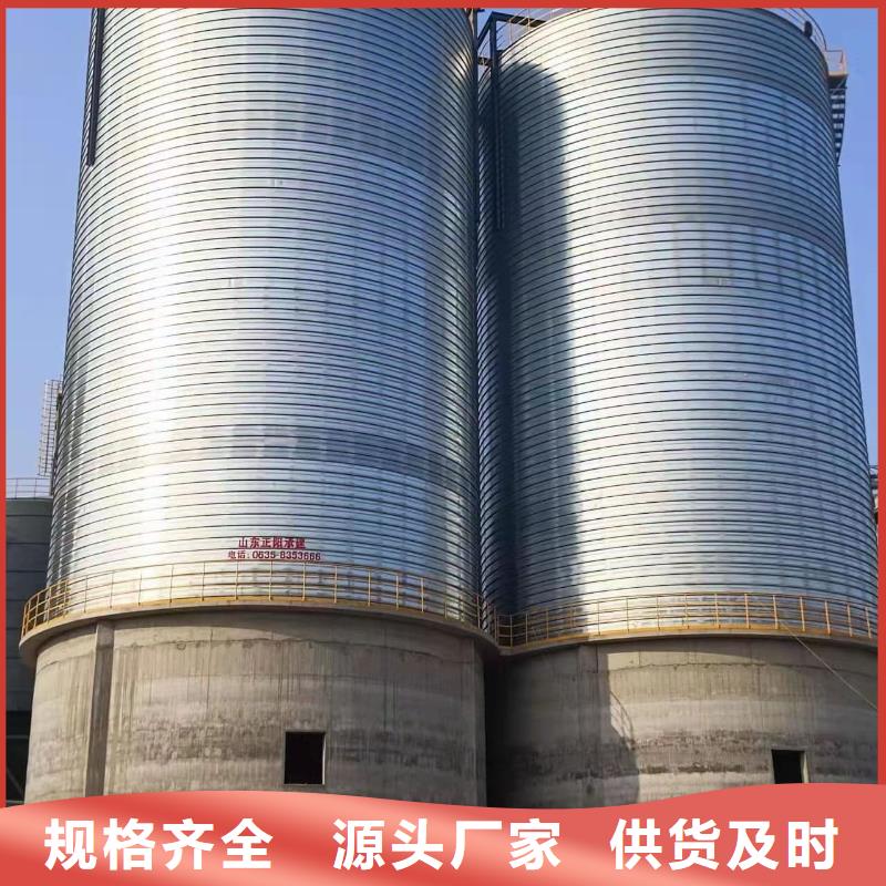 價(jià)格低的鍍鋅鋼板倉(cāng)本地廠家