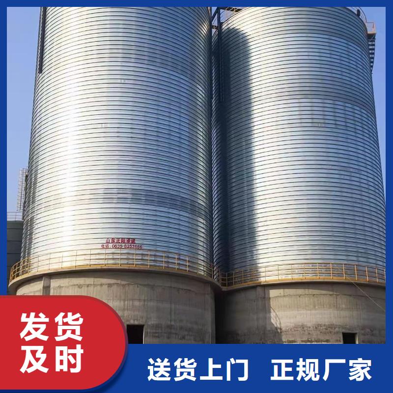 卷板倉(cāng)參數(shù)圖片