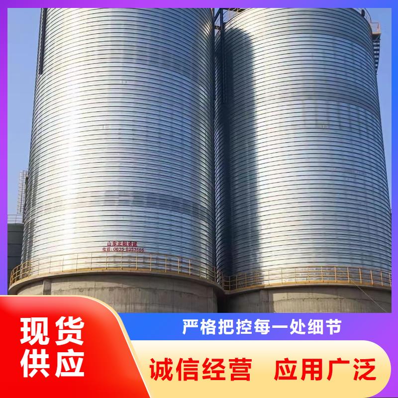 镀锌钢板仓工艺先进