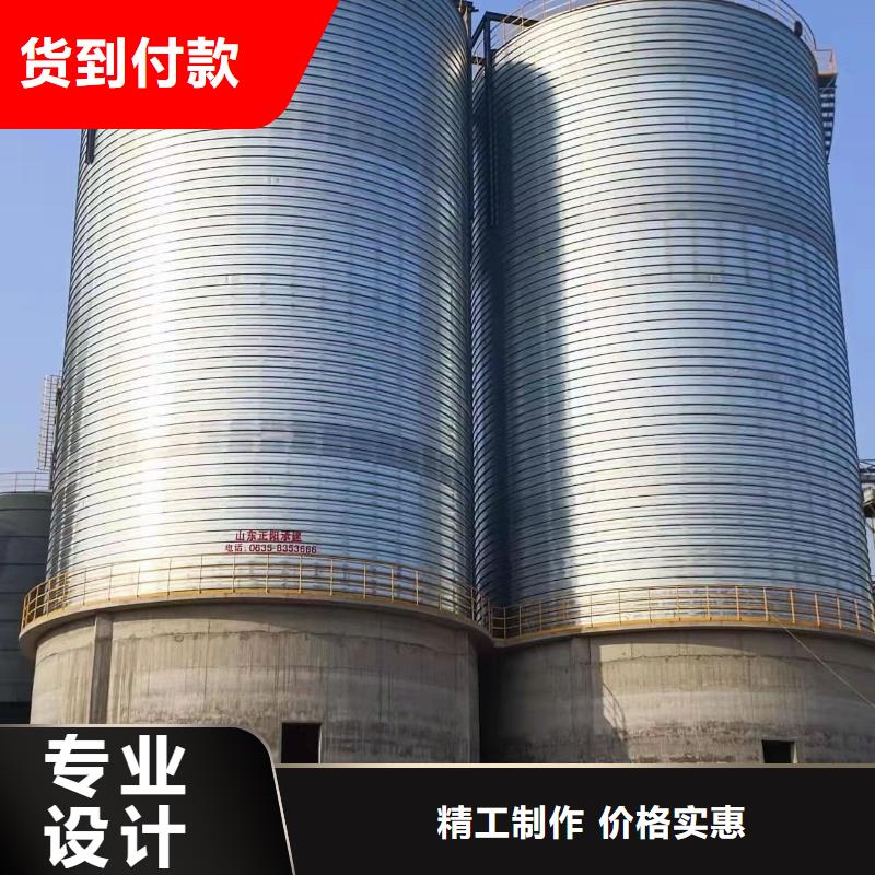 螺旋倉|螺旋倉廠家現(xiàn)貨