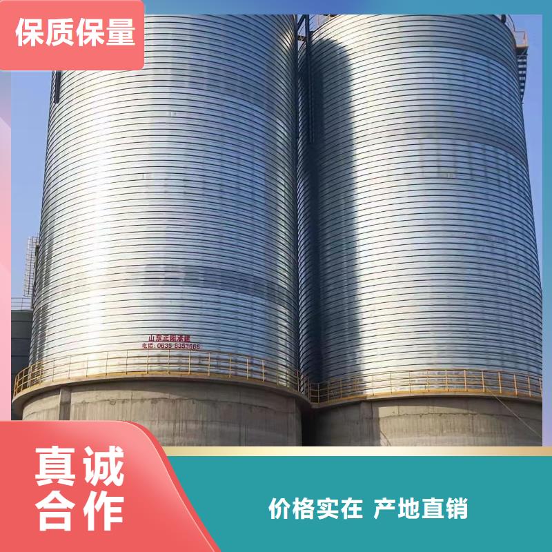 口碑好的镀锌钢板库销售厂家