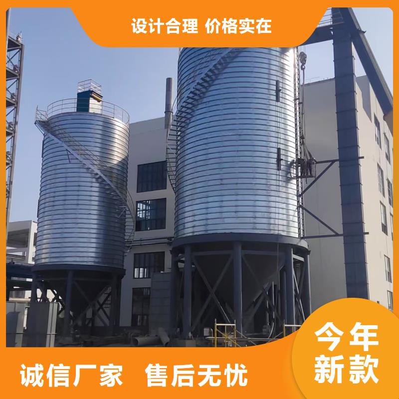 有現(xiàn)貨的螺旋鋼板倉(cāng)實(shí)體廠家