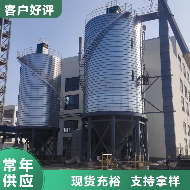 卷板倉報價資訊