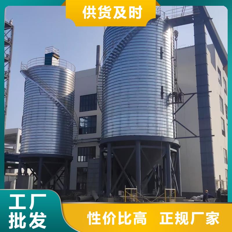 螺旋鋼板倉排行