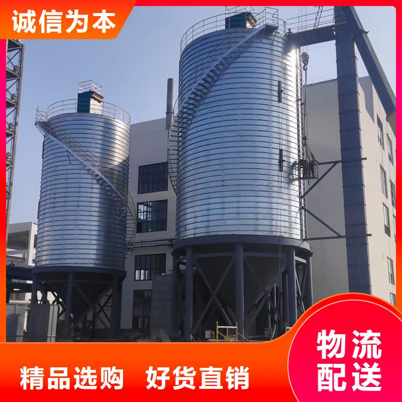 口碑好的镀锌卷板仓基地