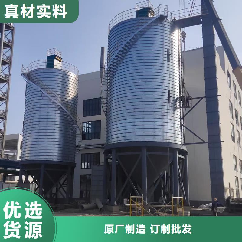 值得信賴的鍍鋅鋼板庫(kù)廠家
