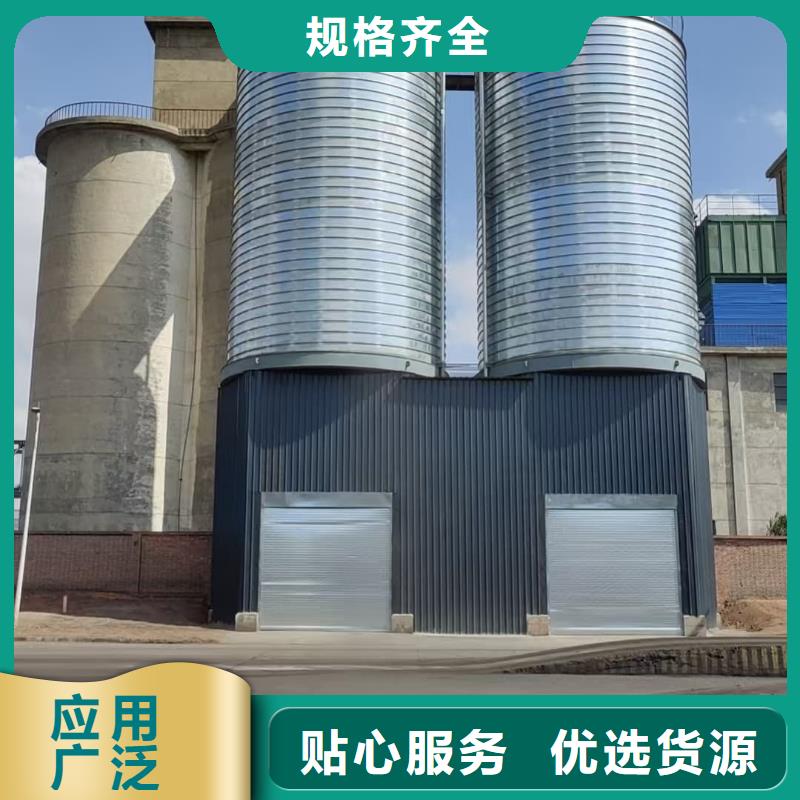 利浦倉出廠報價