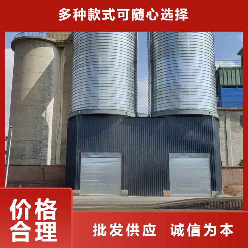 镀锌钢板仓-薄利多销