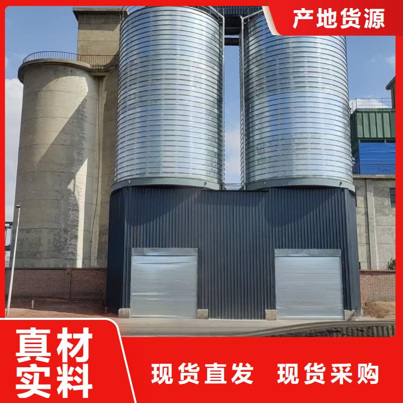 利浦仓品质