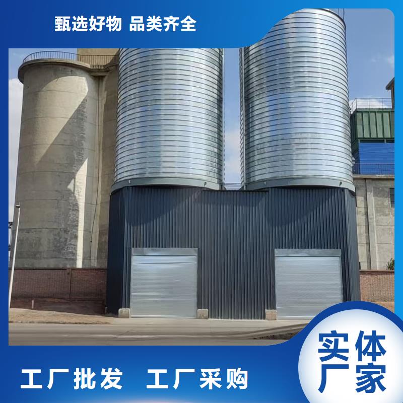 生產(chǎn)鍍鋅鋼板倉_誠信企業(yè)生