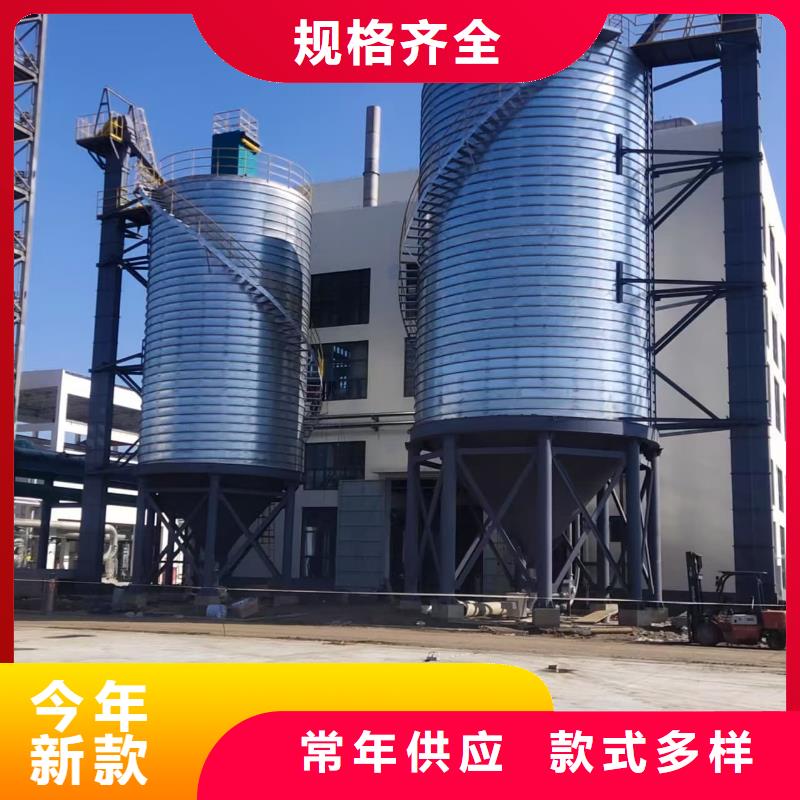 鍍鋅鋼板庫-品質(zhì)保障