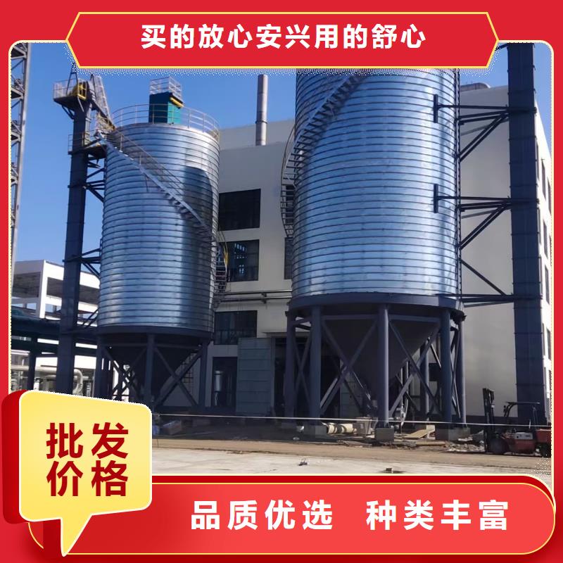 鍍鋅卷板倉生產(chǎn)基地