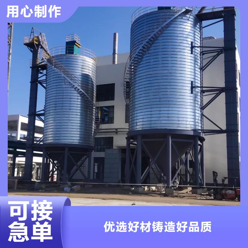 螺旋钢板库择优厂家
