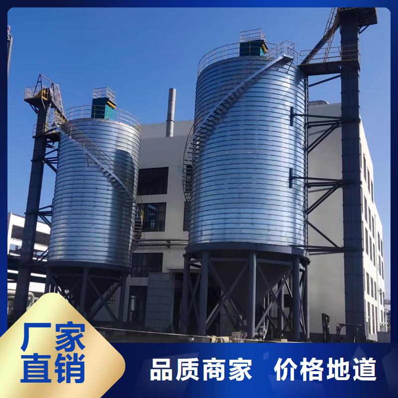 镀锌钢板仓厂家直销-库存充足