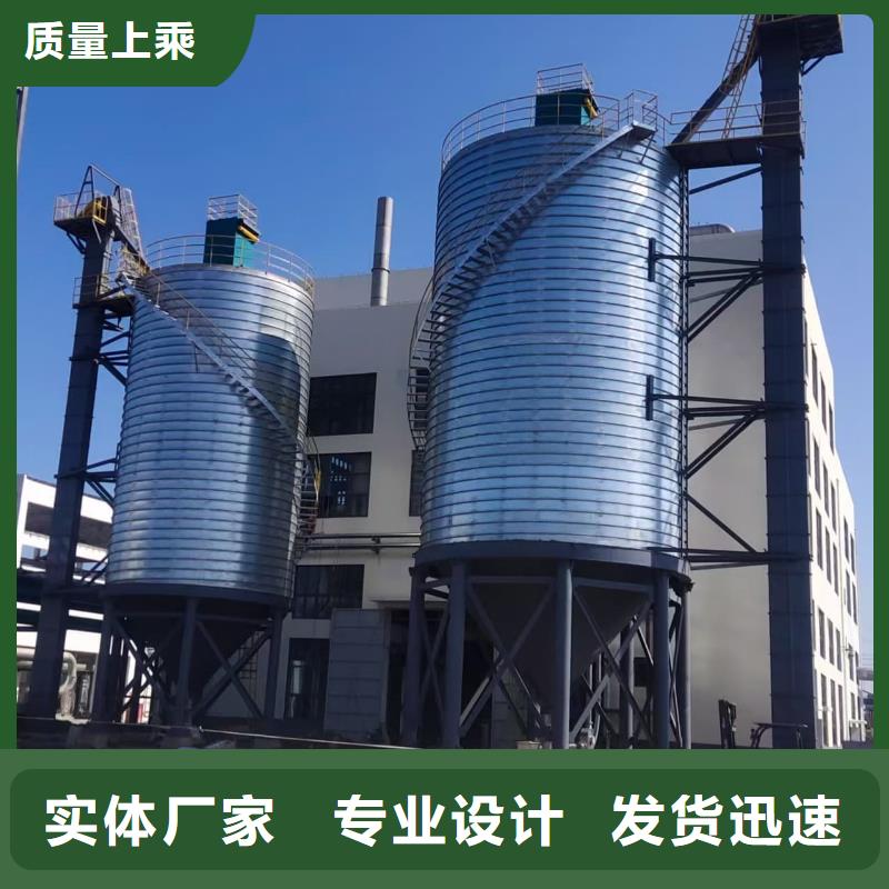 鍍鋅卷板倉(cāng)下單即生產(chǎn)