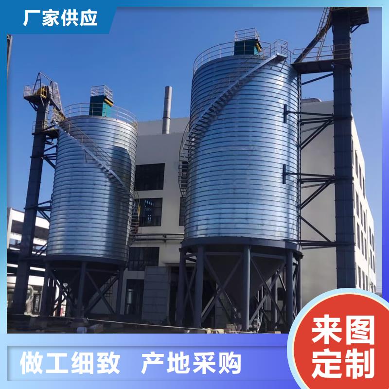 ：螺旋鋼板倉(cāng)
