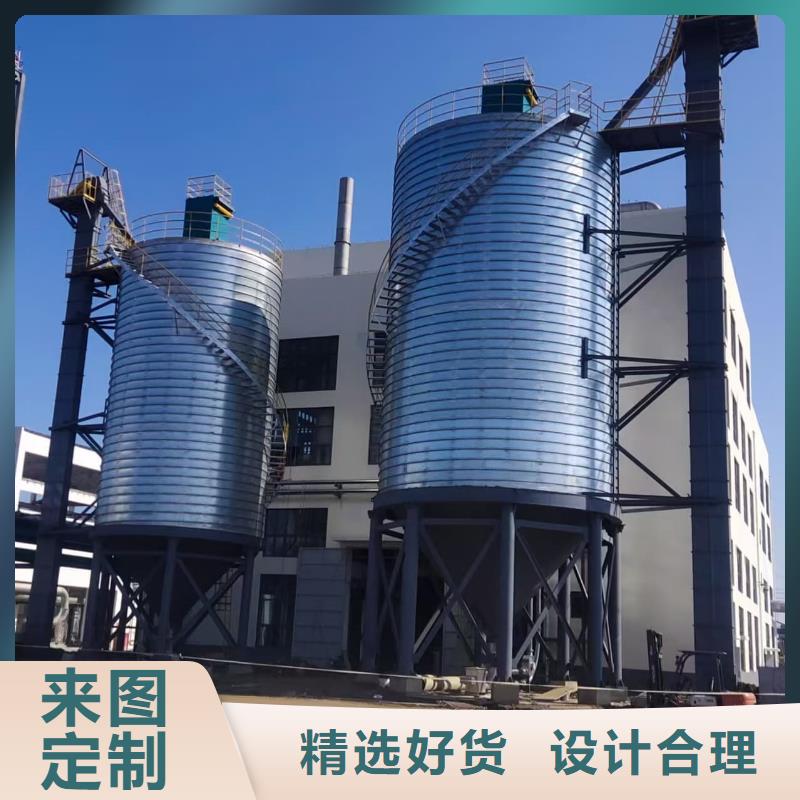 性价比高的螺旋钢板仓经销商