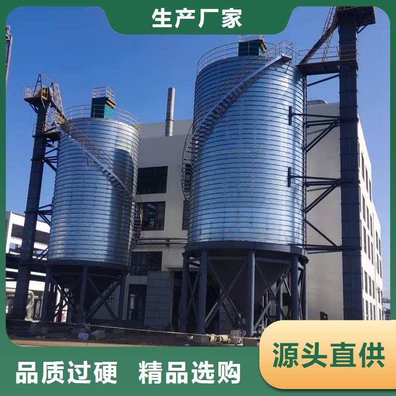 镀锌钢板仓工艺先进