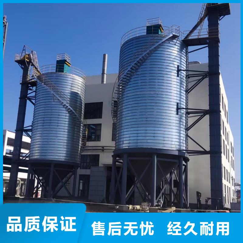 利浦倉 企業(yè)-可接大單