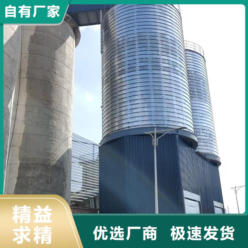 利浦仓 规格齐全的厂家