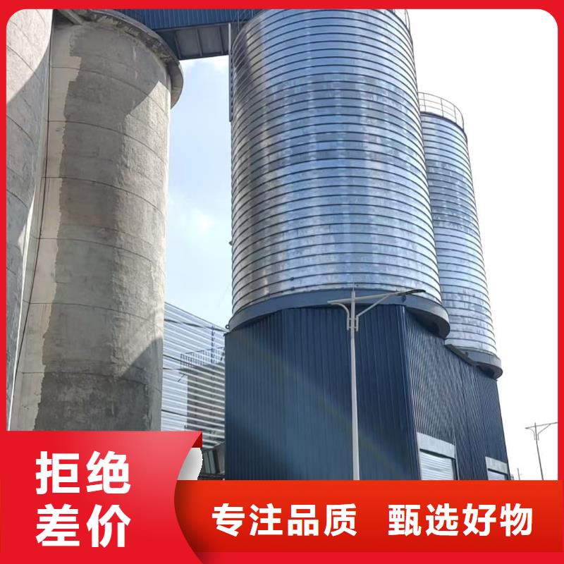 卷板倉款式齊全