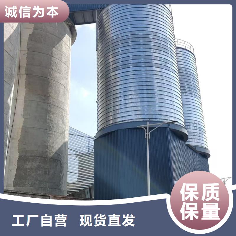 鍍鋅卷板倉就選正陽鋼板倉建設工程有限公司