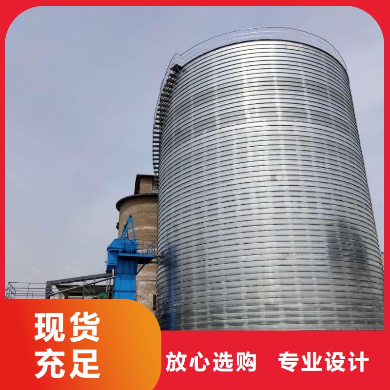 镀锌钢板仓厂家直销-库存充足
