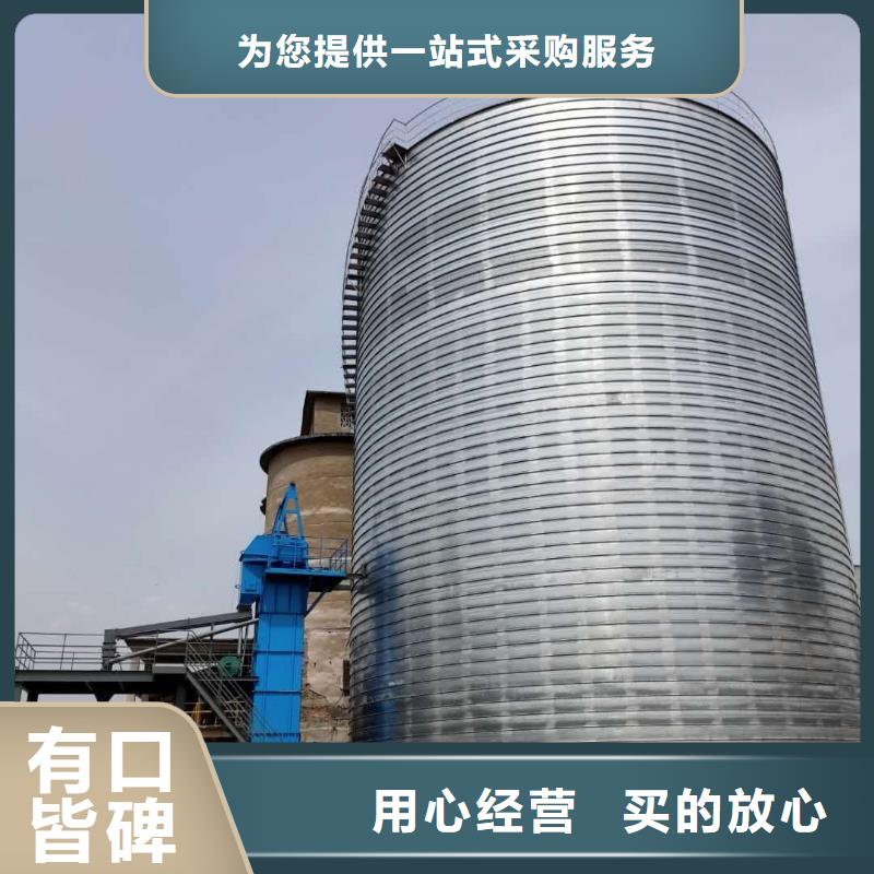螺旋倉工廠現(xiàn)貨